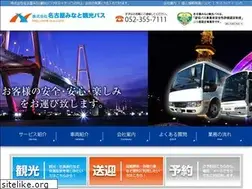 Sites similar to nmk-bus.com