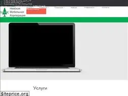 Sites similar to nmk-mebel.ru