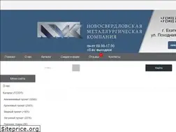 Sites similar to nmk-ural.ru