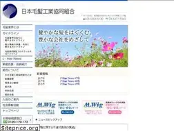 Sites similar to nmk.or.jp