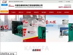 Sites similar to nmkfjd.com