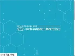 Sites similar to nmkkk.co.jp