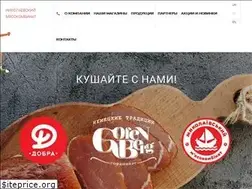 Sites similar to nmkproduct.com