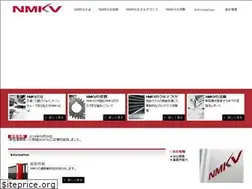 Sites similar to nmkv.com