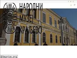 Sites similar to nmkv.rs