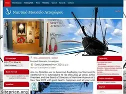 Sites similar to nmlitohorou.gr