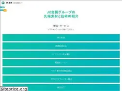 Sites similar to nmmjx-dc.com