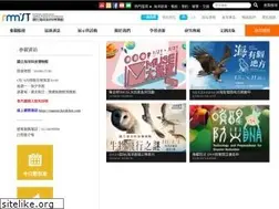 Sites similar to nmmst.gov.tw