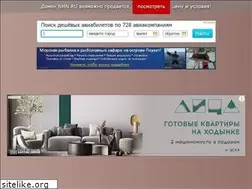 Sites similar to nmn.ru