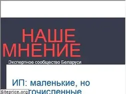 Sites similar to nmnby.eu