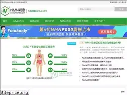 Sites similar to nmnlife.com