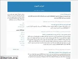 Sites similar to nmonline.blogfa.com