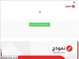 Sites similar to nmoozg.com