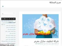 Sites similar to nmoralmmlka.com