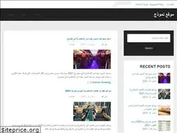 Sites similar to nmozg.com