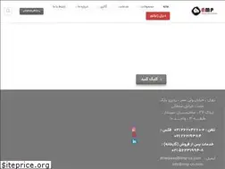 Sites similar to nmp-co.ir