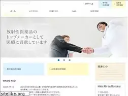 Sites similar to nmp-saiyo.com