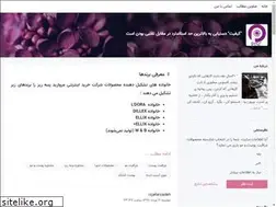 Sites similar to nmpanberes.blogsky.com