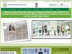 Sites similar to nmpb.nic.in