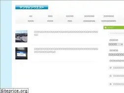 Sites similar to nmpnmb.com