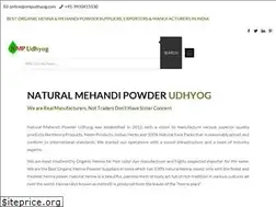 Sites similar to nmpudhyog.com