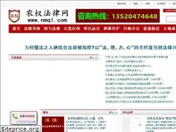 Sites similar to nmql.com