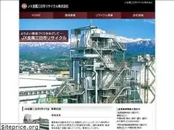 Sites similar to nmr.co.jp
