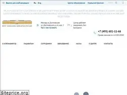 Sites similar to nmrc.ru