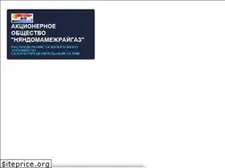 Sites similar to nmrg.ru