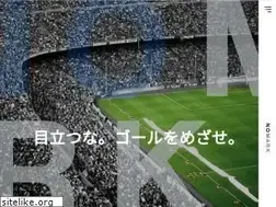 Sites similar to nmrk.co.jp