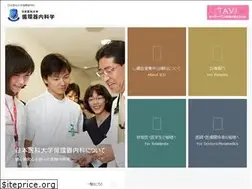 Sites similar to nms-cvm.jp