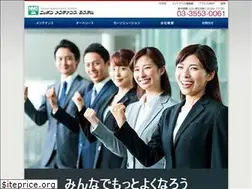 Sites similar to nms-ibr.co.jp