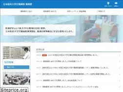 Sites similar to nms-p.com