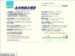 Sites similar to nms.co.jp