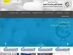 Sites similar to nmsf.gov.sd