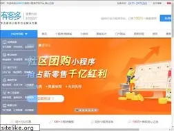 Sites similar to nmsjxx.com