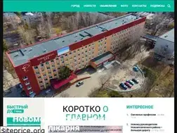 Sites similar to nmsk.dp.ua