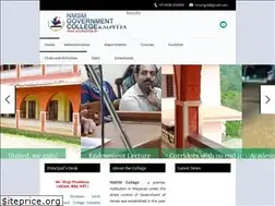 Sites similar to nmsmcollege.ac.in