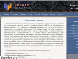 Sites similar to nmsnab.ru