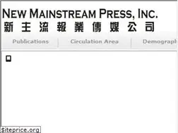 Sites similar to nmspress.com