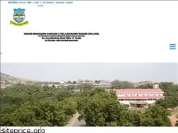 Sites similar to nmssvnc.edu.in