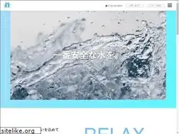 Sites similar to nmt.or.jp