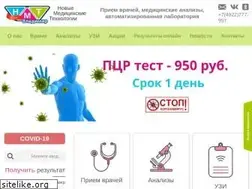 Sites similar to nmt33.ru