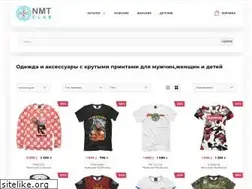 Sites similar to nmtclab.ru