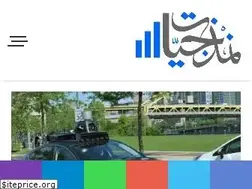 Sites similar to nmthgiat.com