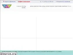Sites similar to nmtkursk.ru