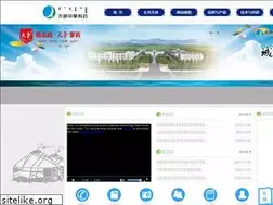 Sites similar to nmtqzy.com