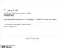 Sites similar to nmu-s.net