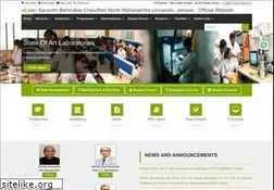 Sites similar to nmu.ac.in