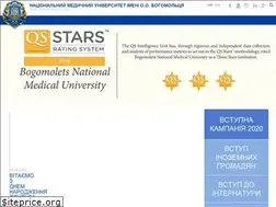 Sites similar to nmu.ua